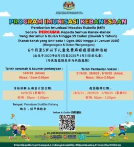 WhatsApp Image 2025 09 19 at 17.04.43
